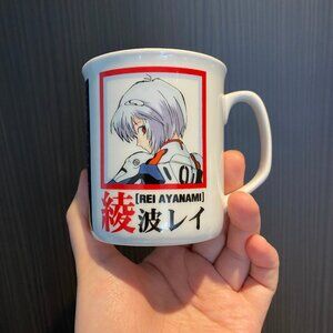 Vintage Anime 90s NERV Evangelion Rei Ayanami Mug